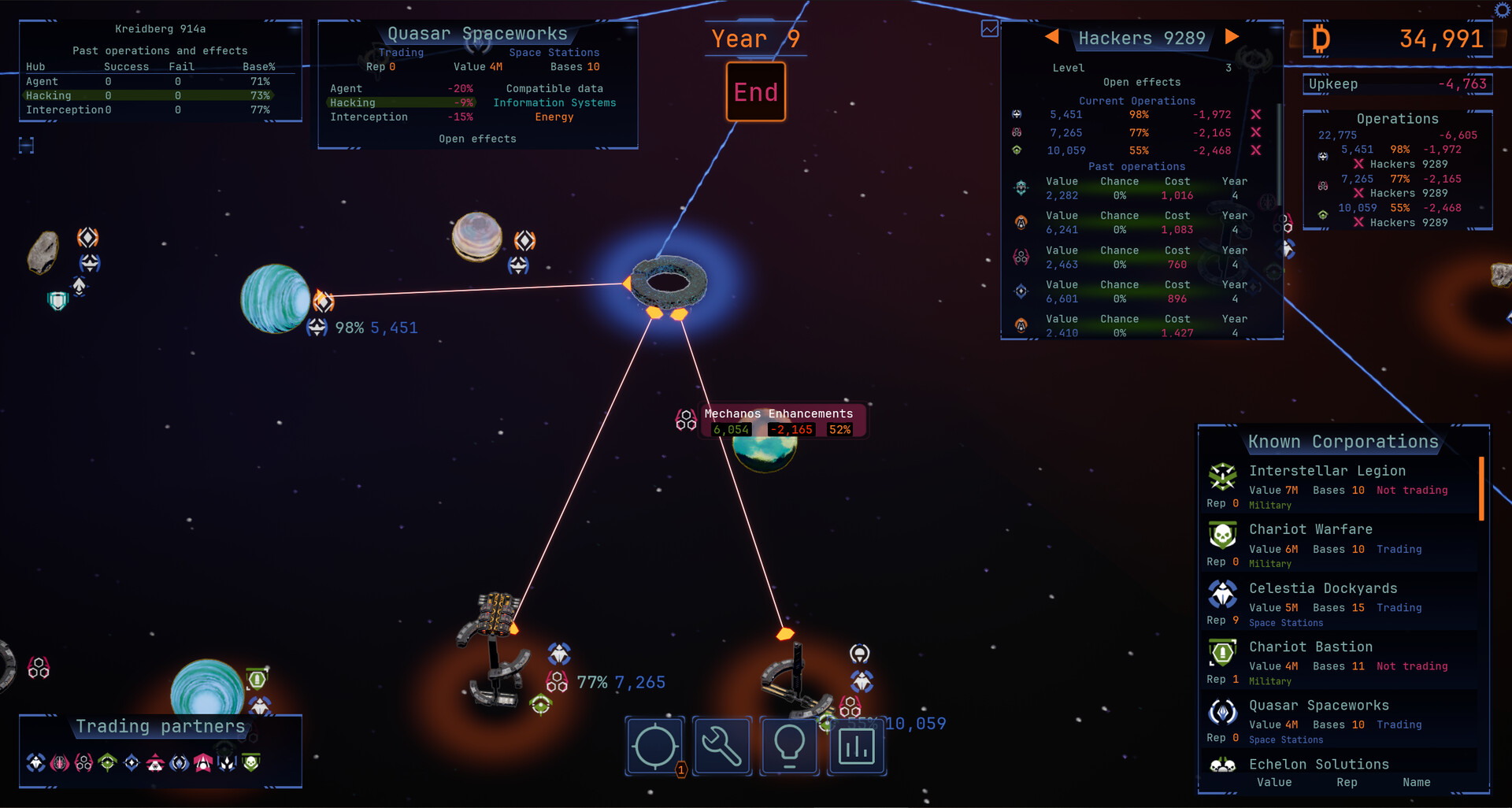 2025121115093529.jpg 星际间谍公司/Interstellar Espionage Inc.