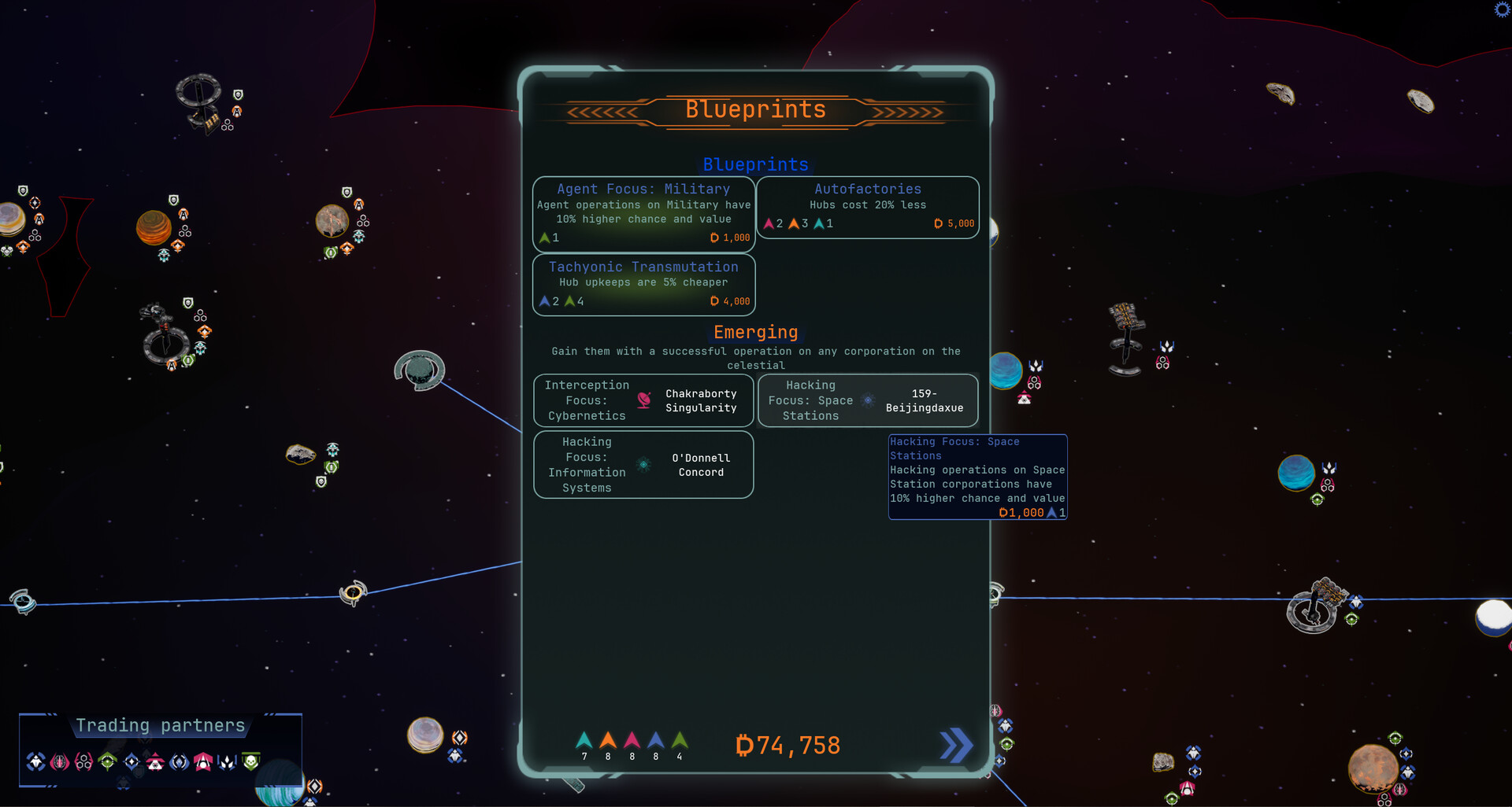 2025121115093562.jpg 星际间谍公司/Interstellar Espionage Inc.