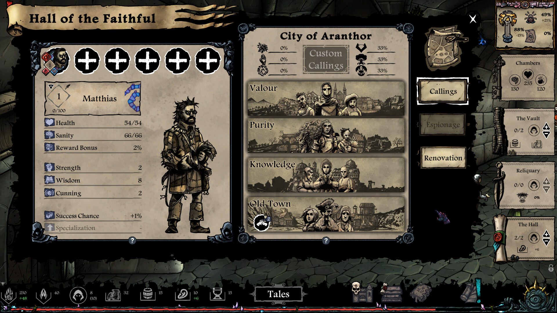 2025121313340312.jpg 无目低语/Whispers of the Eyeless