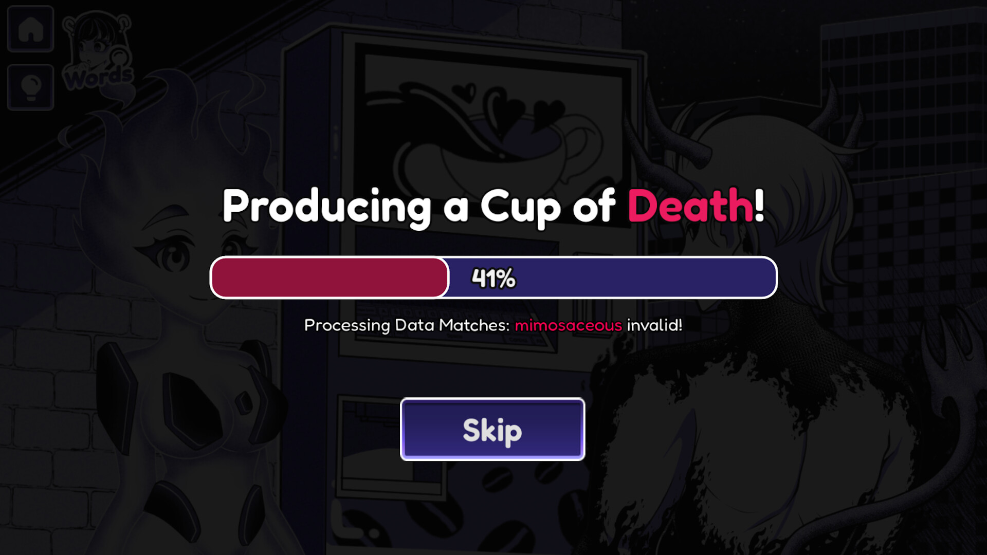 异常咖啡机2/Anomalous Coffee Machine 2