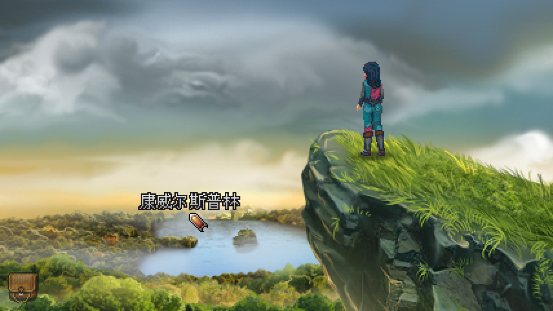 凯西·瑞恩：导演剪辑版/Kathy Rain: Director\’s Cut Deluxe Edition