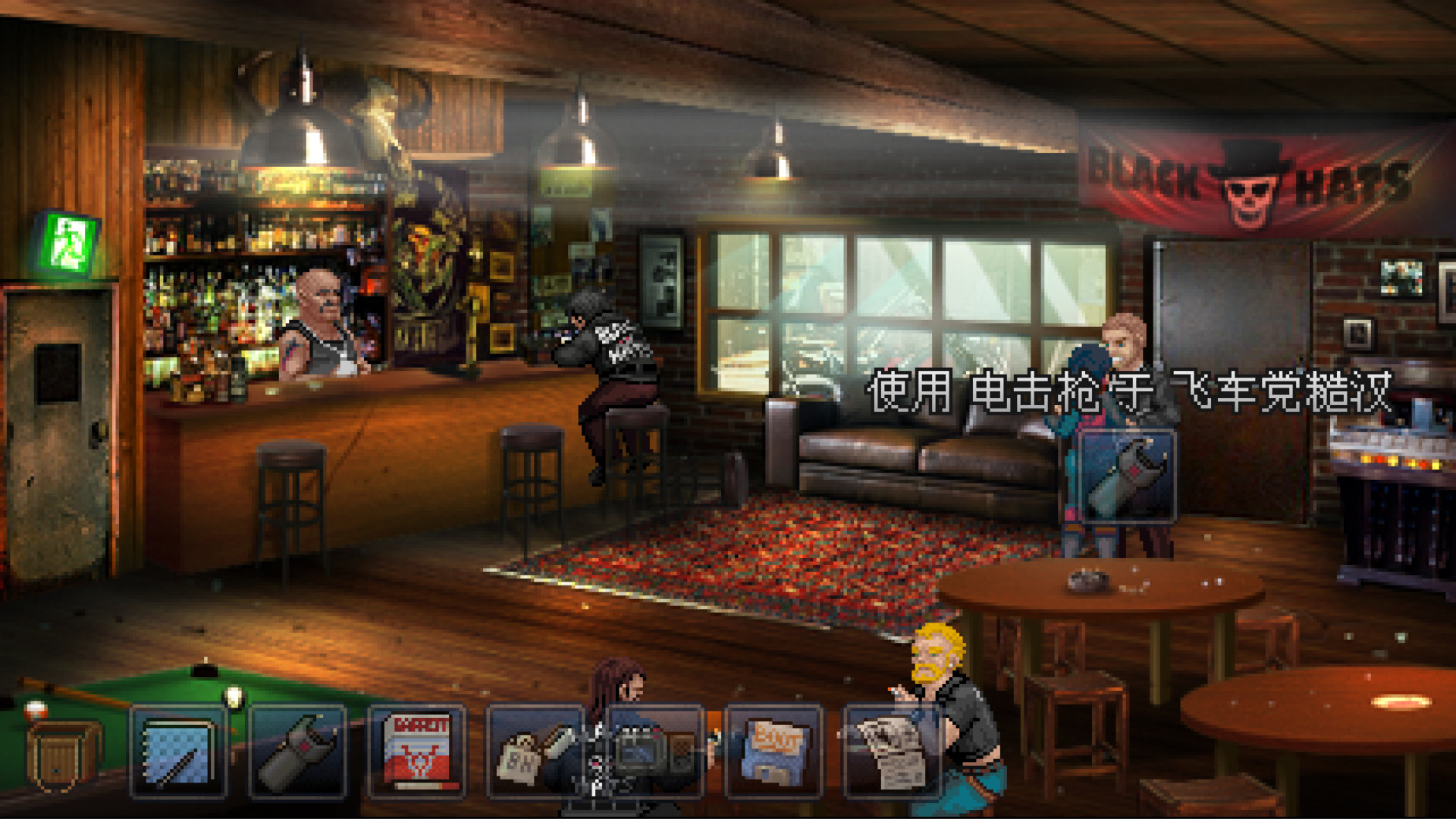 凯西·瑞恩：导演剪辑版/Kathy Rain: Director\’s Cut Deluxe Edition