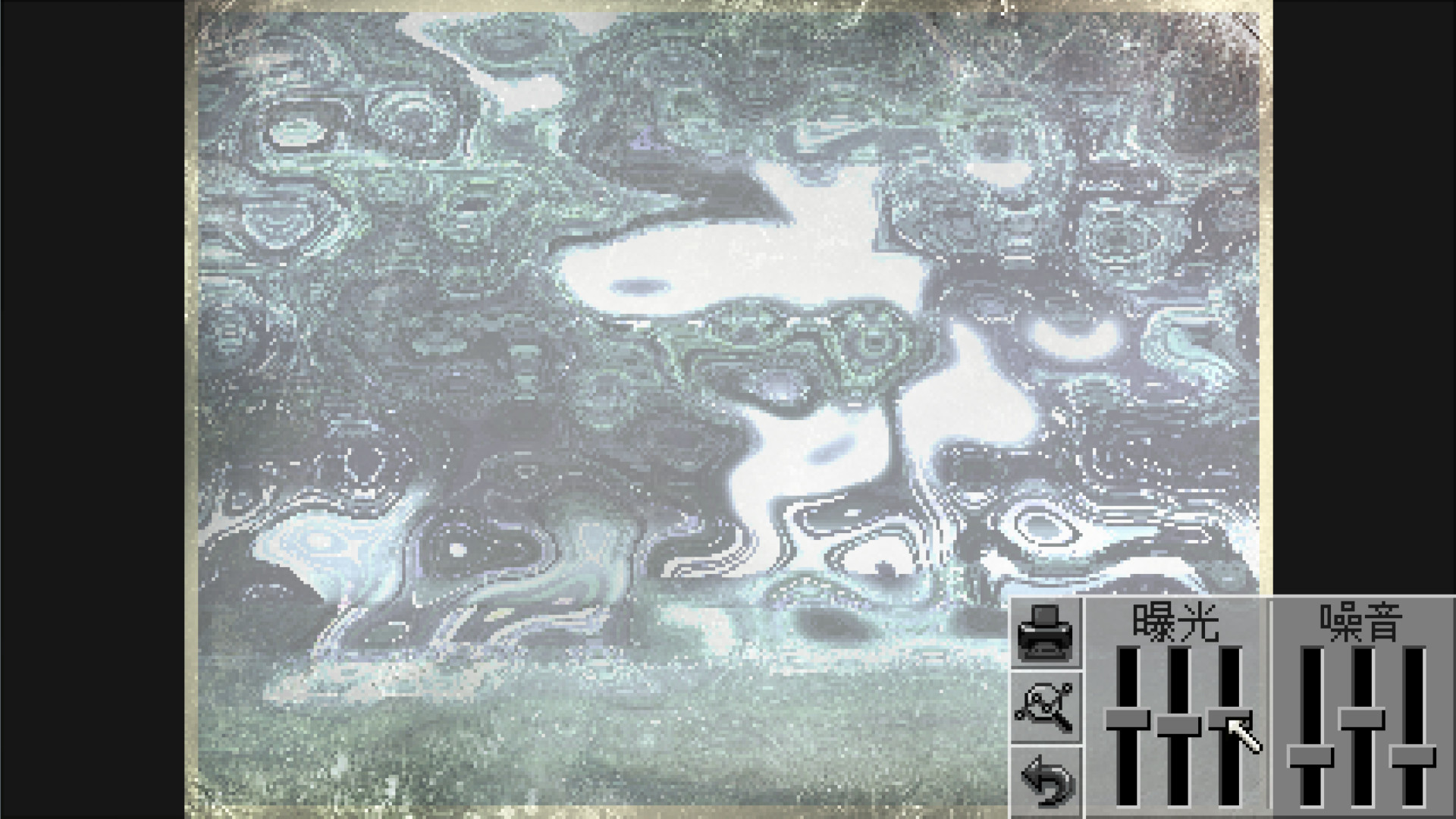 凯西·瑞恩：导演剪辑版/Kathy Rain: Director\’s Cut Deluxe Edition