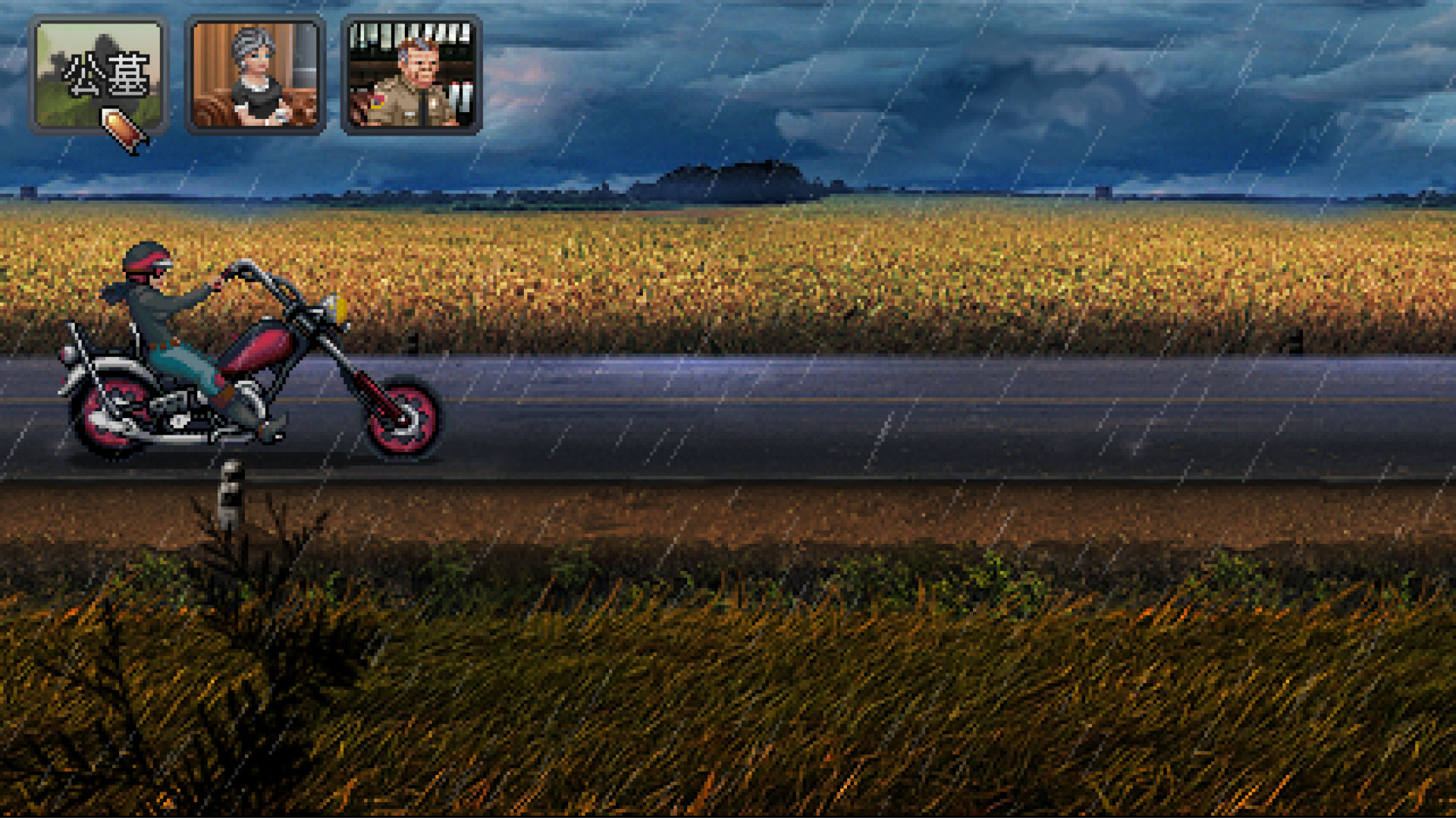 凯西·瑞恩：导演剪辑版/Kathy Rain: Director\’s Cut Deluxe Edition