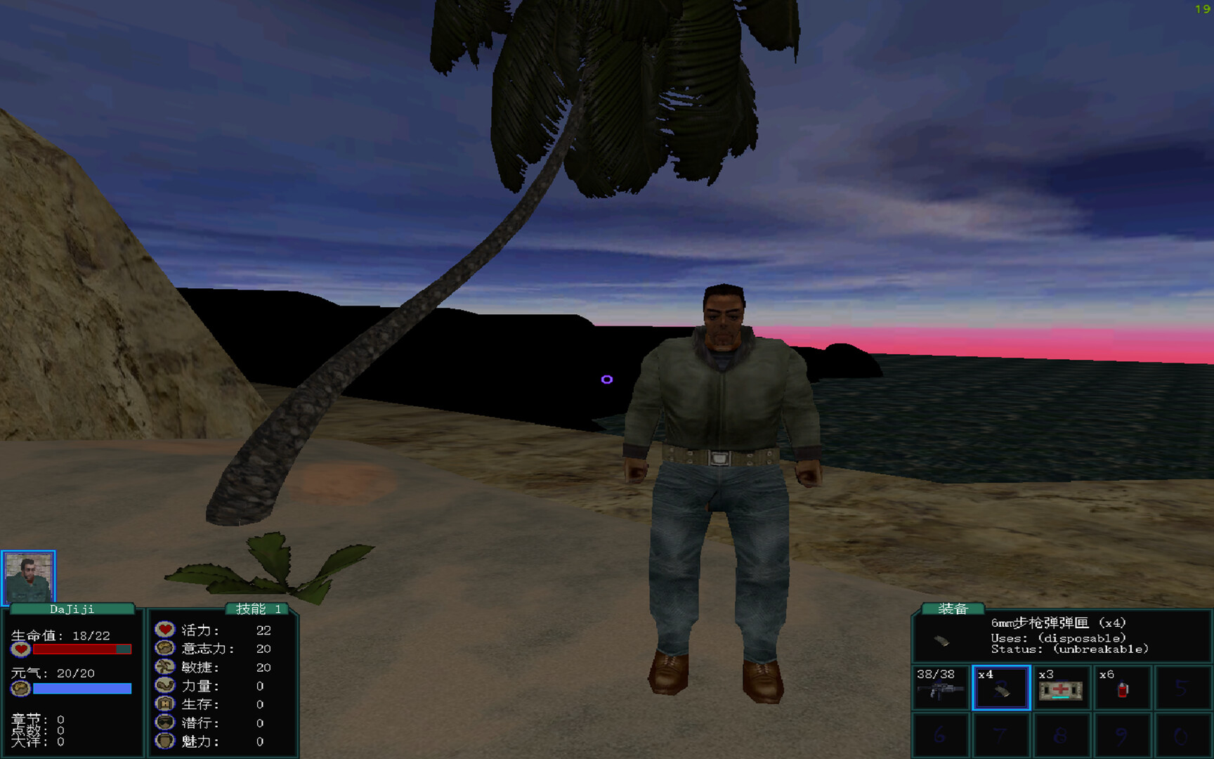 盗团:瓦哈卡/Brigand: Oaxaca 盗团:瓦哈卡/Brigand: Oaxaca