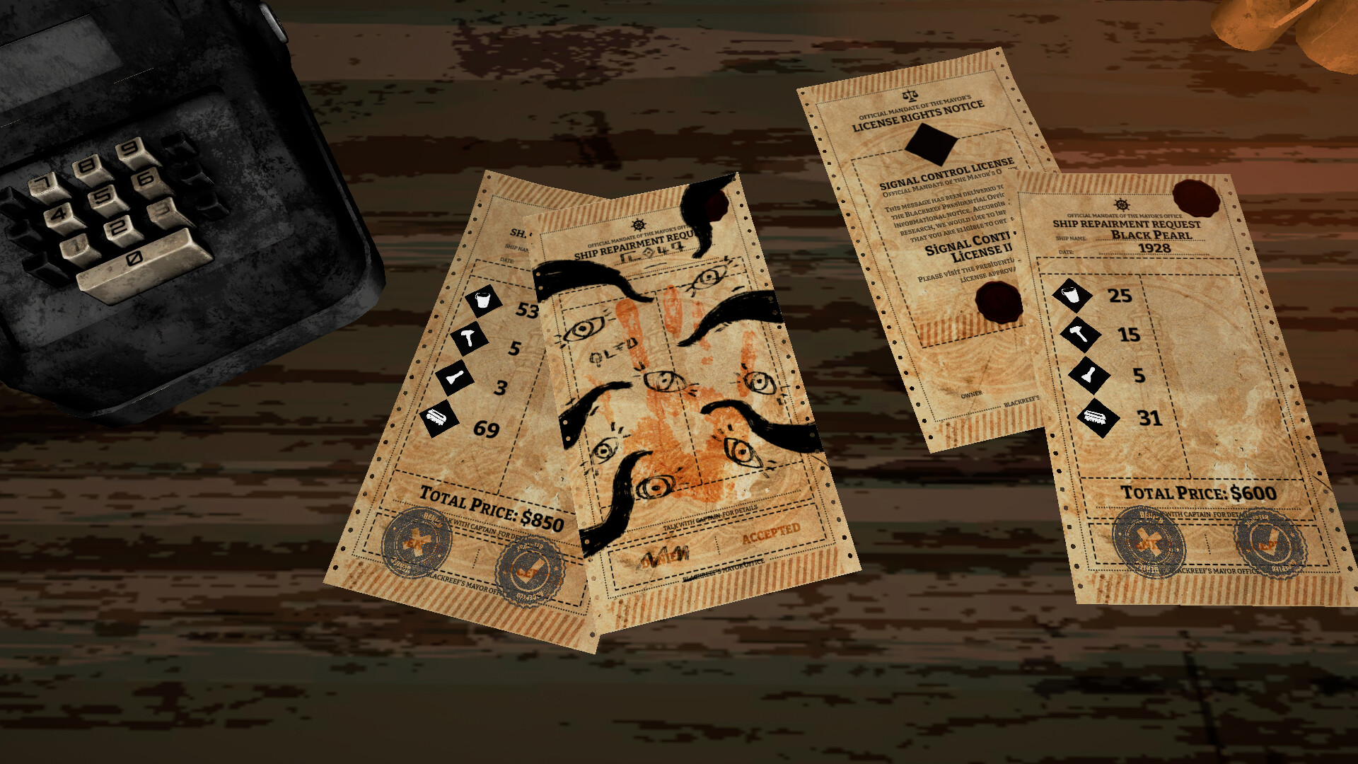 沉没引擎/Sunken Engine