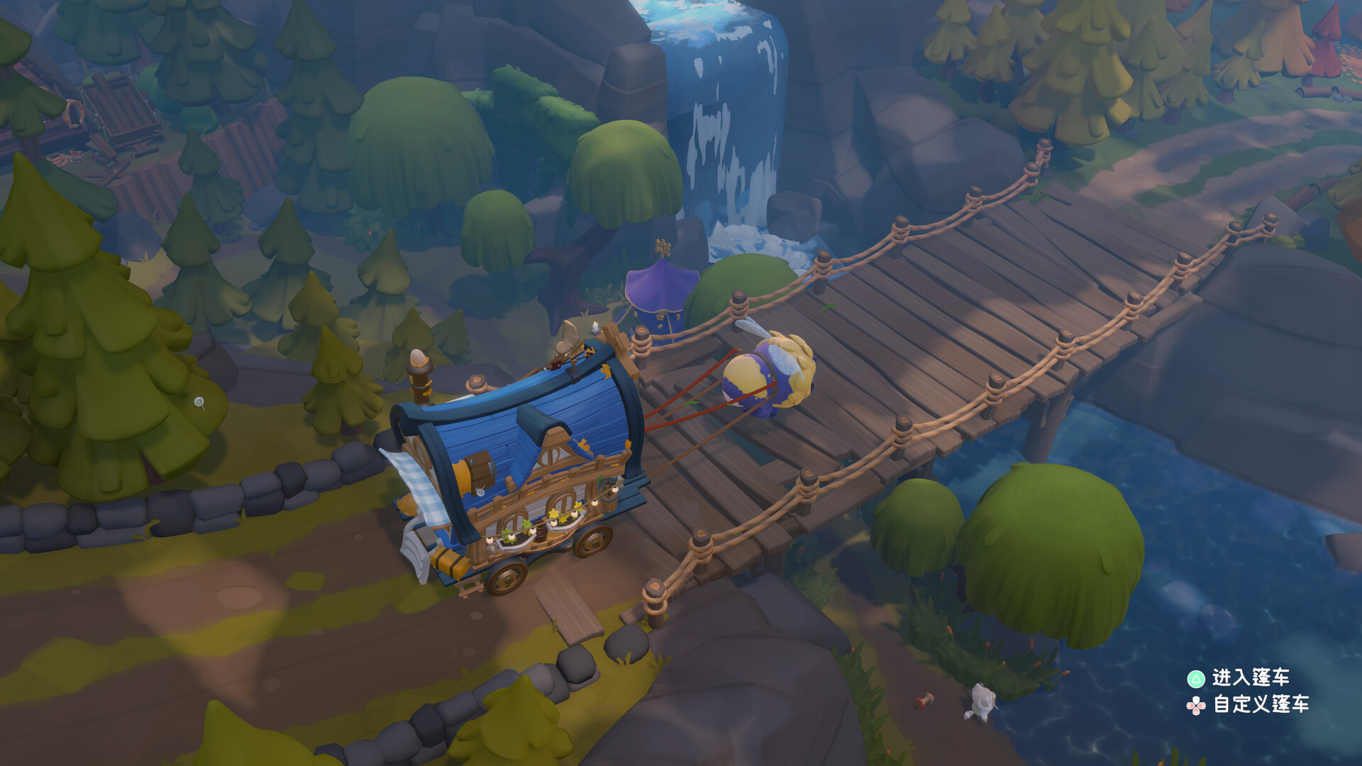 暖途/Cozy Caravan 暖途/Cozy Caravan