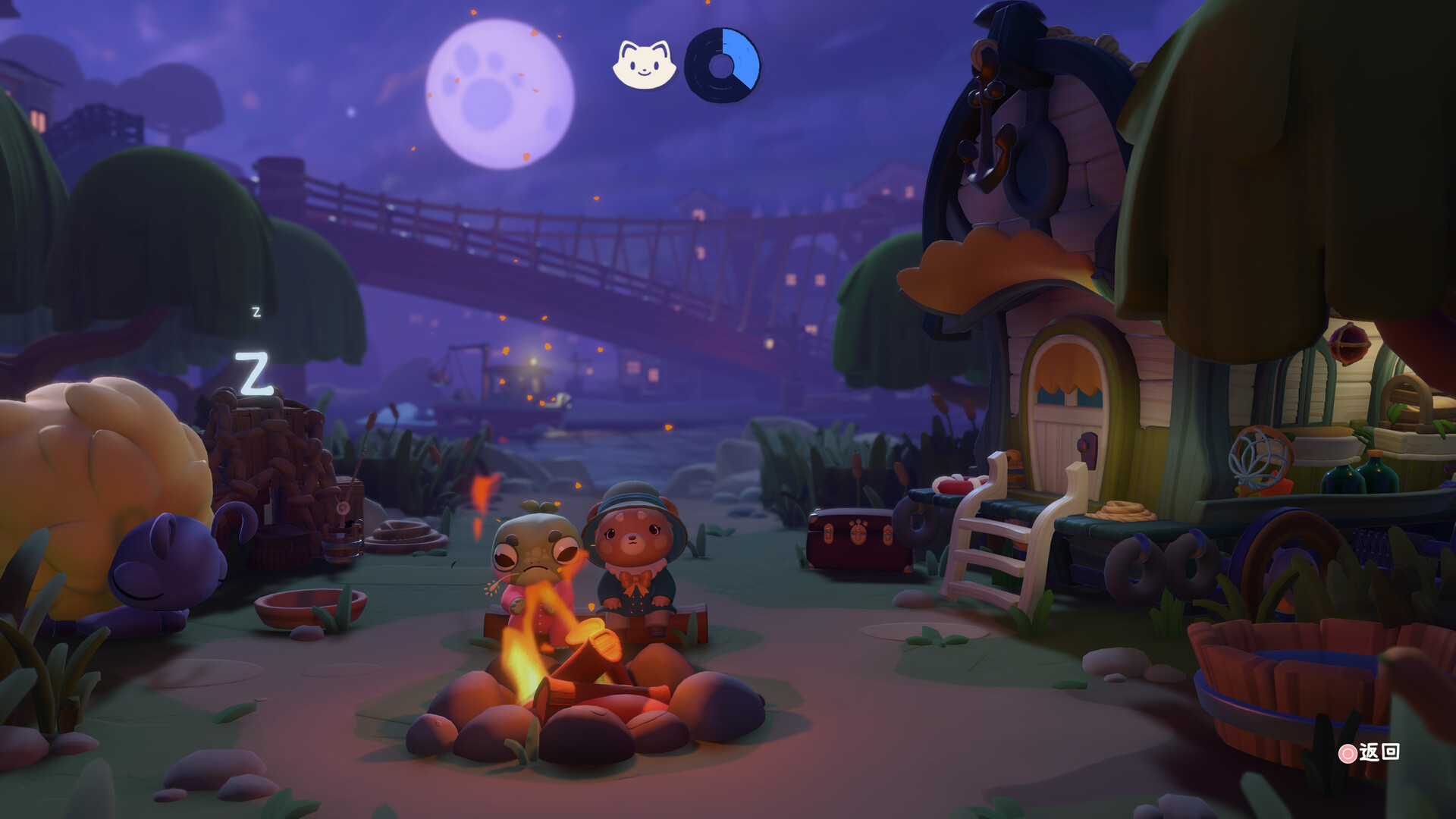 暖途/Cozy Caravan 暖途/Cozy Caravan