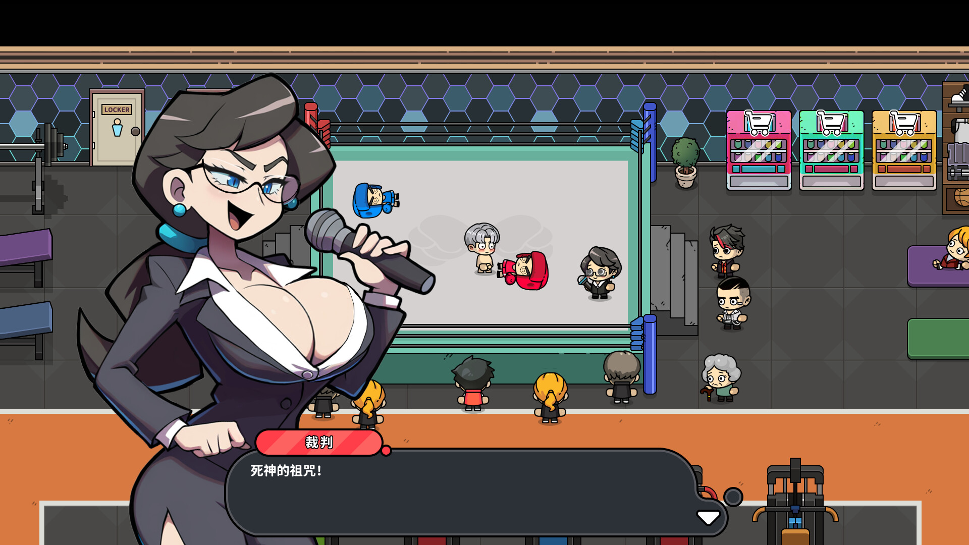 嘟市冒险天团/Basketboy’s Adventure