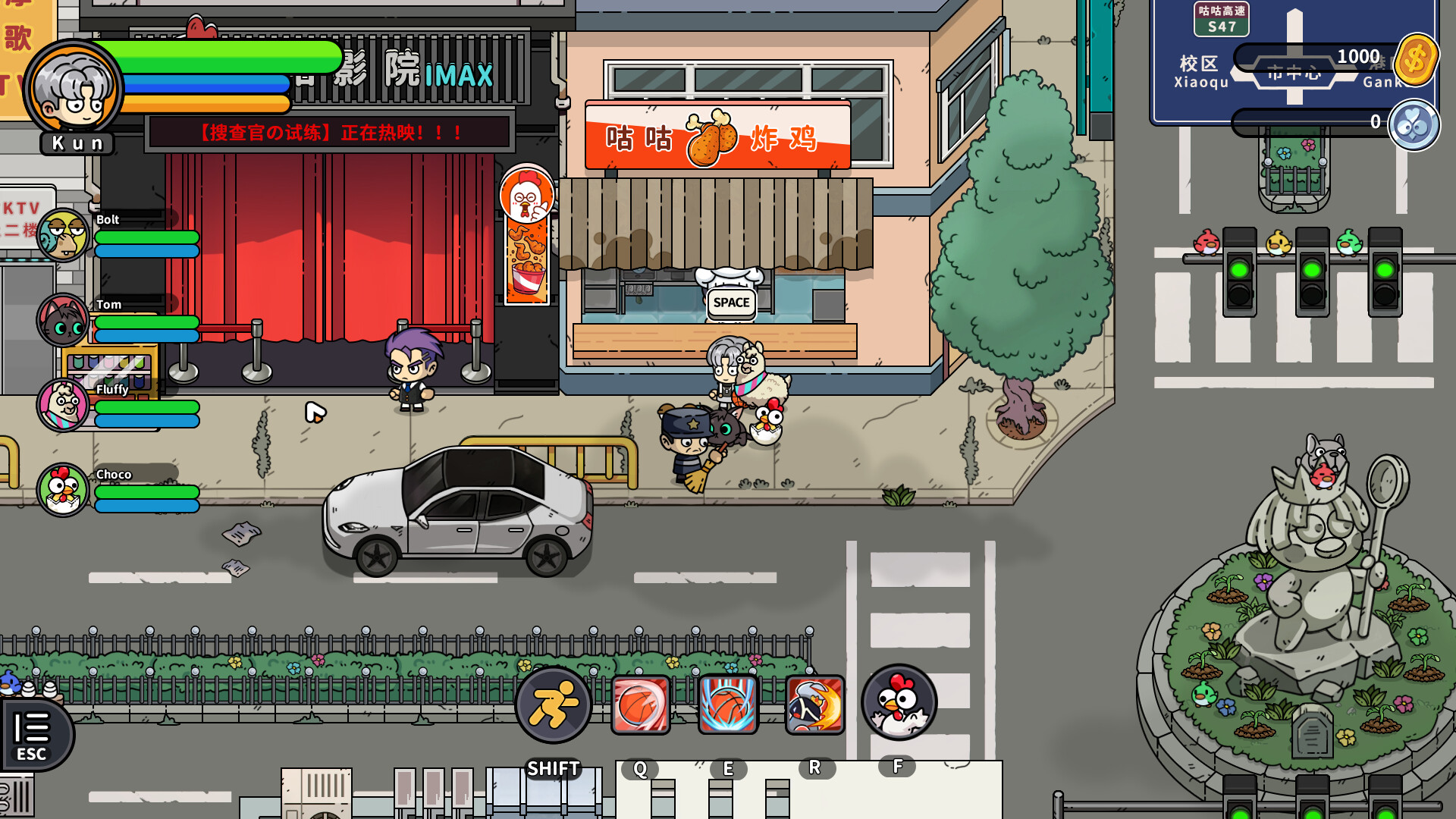 嘟市冒险天团/Basketboy’s Adventure