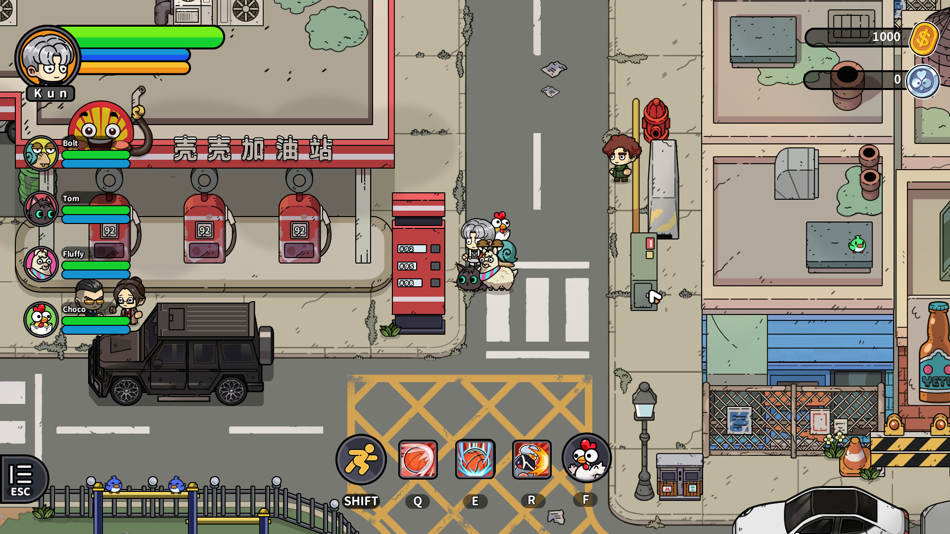 嘟市冒险天团/Basketboy’s Adventure