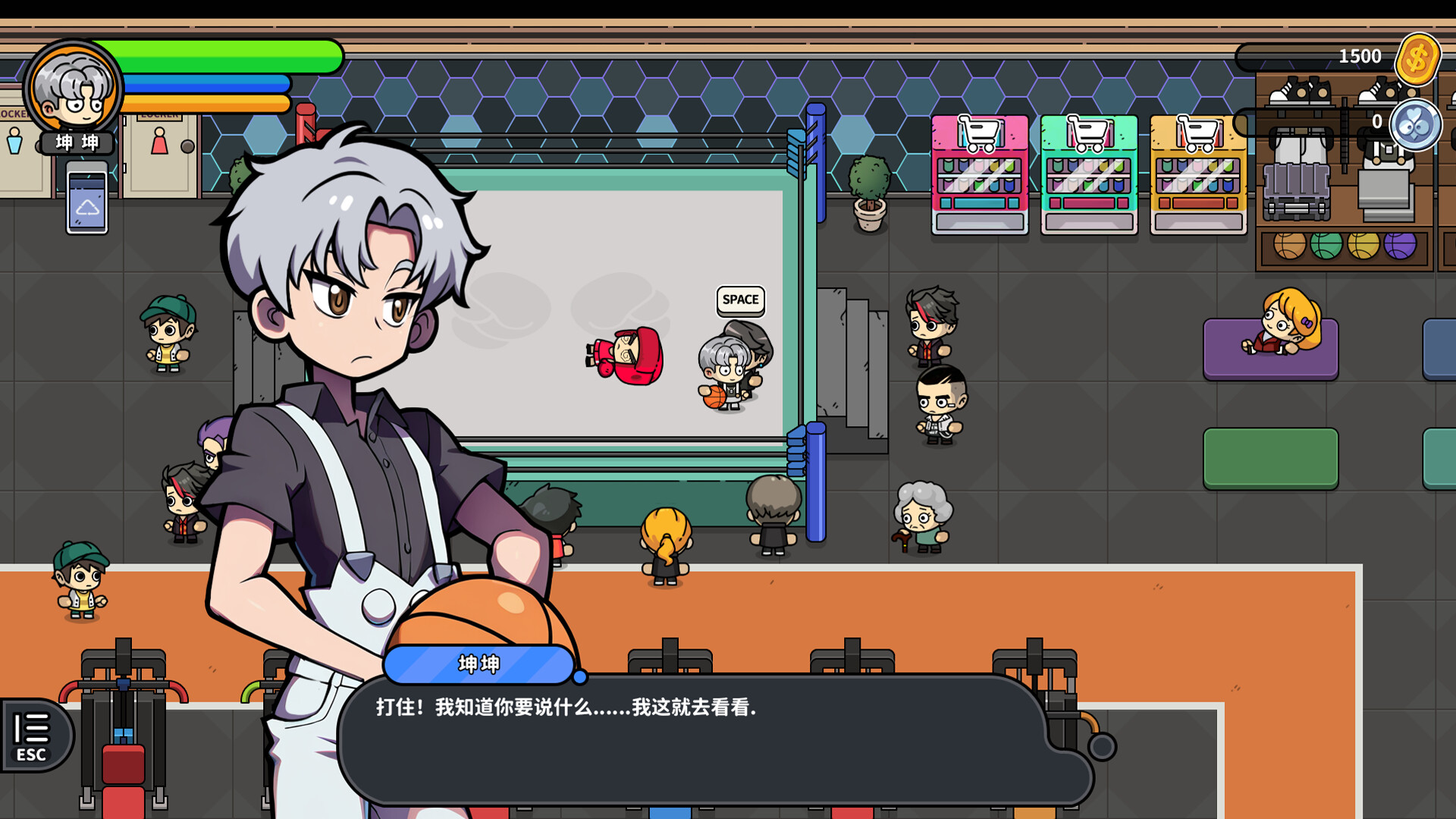 嘟市冒险天团/Basketboy’s Adventure