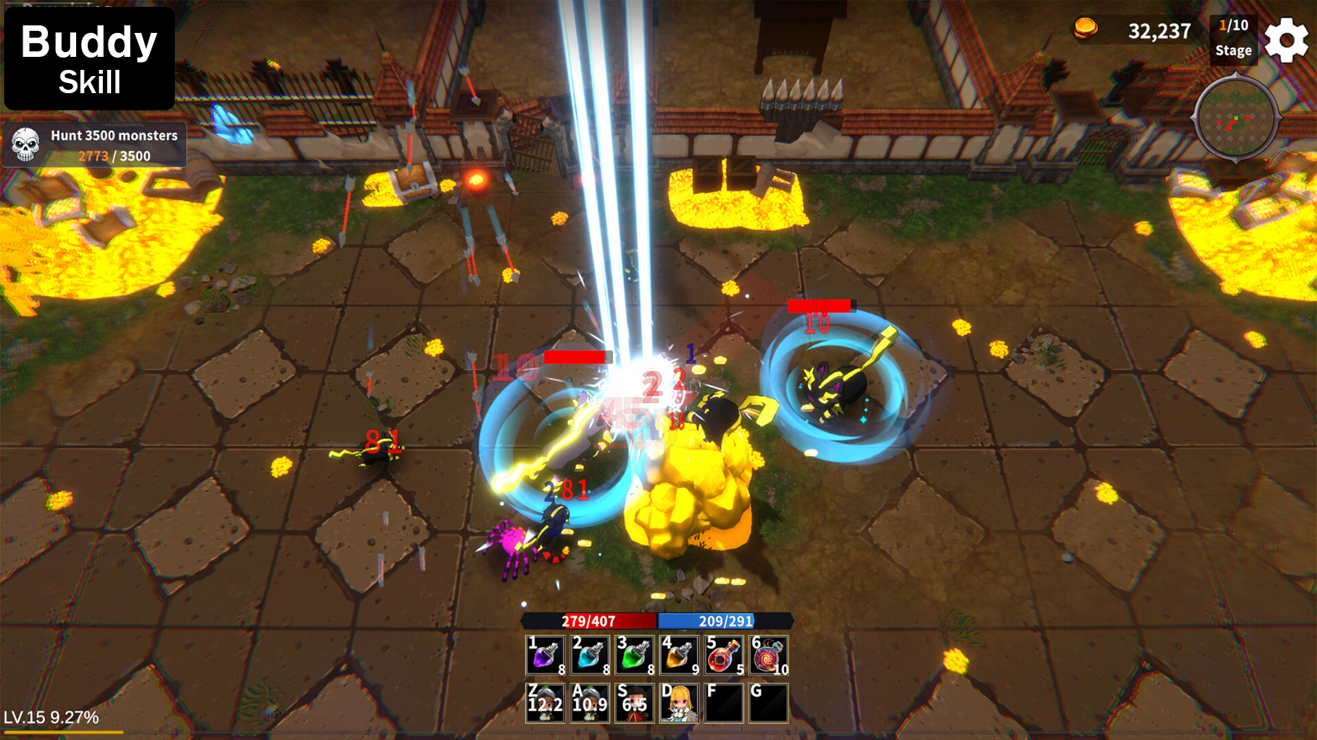 伙伴奇技/BuddySkill