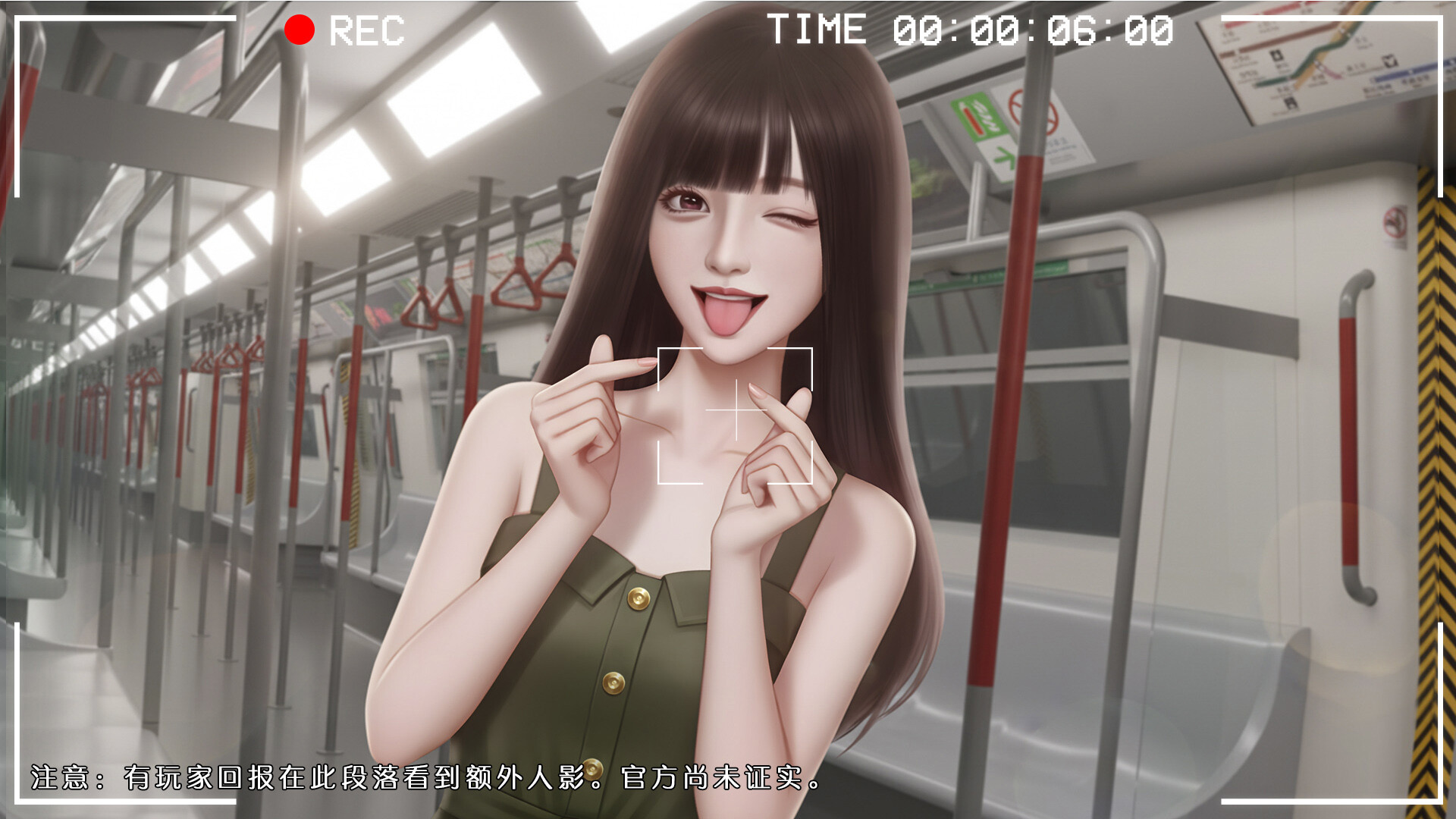 心动现场:恋爱实境秀/Heartbeat House: Hong Kong 心动现场:恋爱实境秀/Heartbeat House: Hong Kong