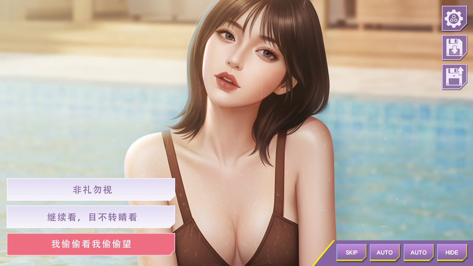 心动现场:恋爱实境秀/Heartbeat House: Hong Kong 心动现场:恋爱实境秀/Heartbeat House: Hong Kong