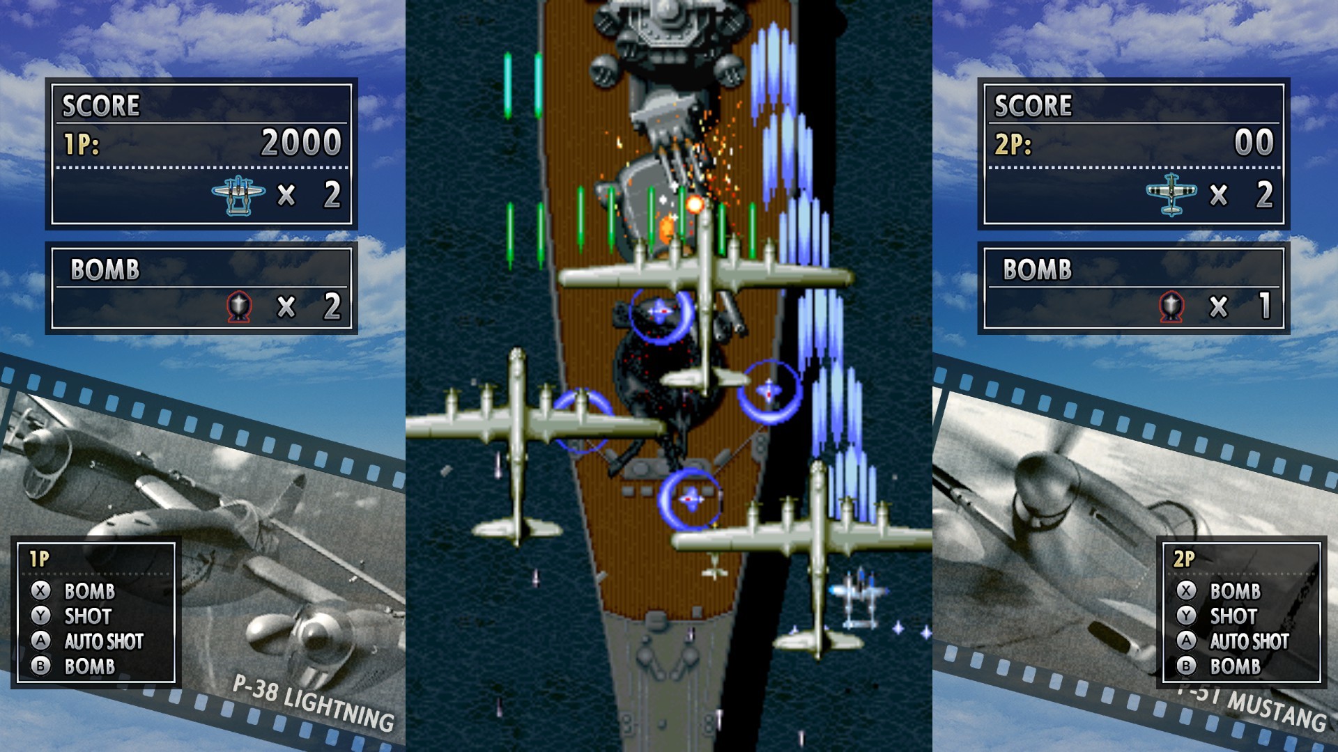 打击者1945/STRIKERS 1945