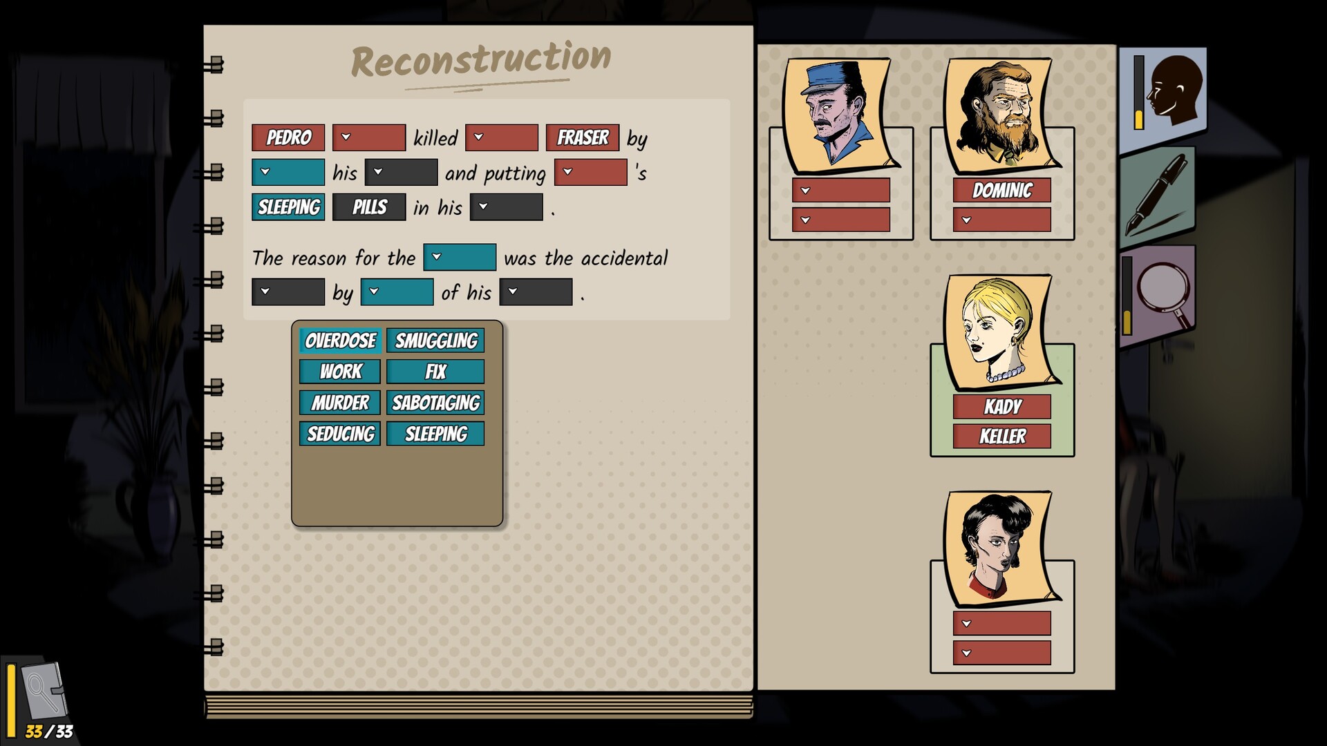 机密谋杀案中案 – 硬核本格推理侦探游戏/Confidential Killings – A Detective Game