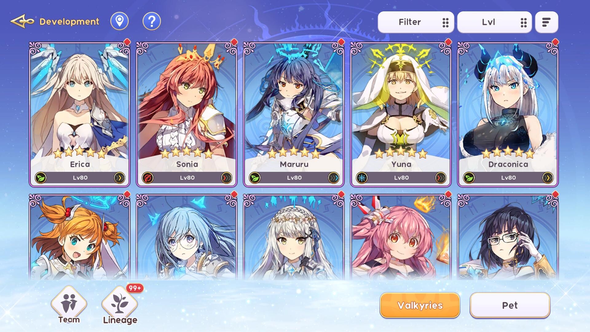 公主同盟 续章/YGGDRA REFRAIN