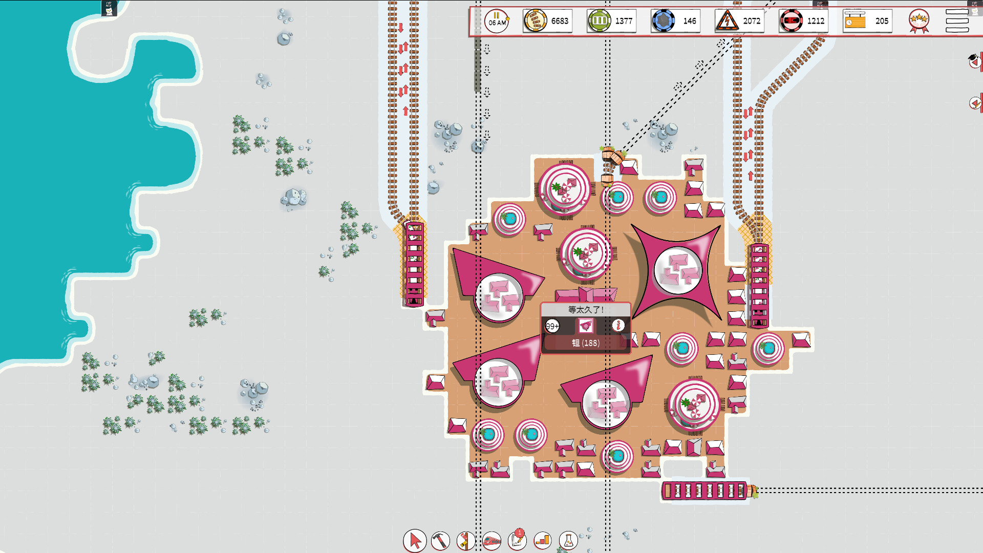 铁路物语/Iron Roads