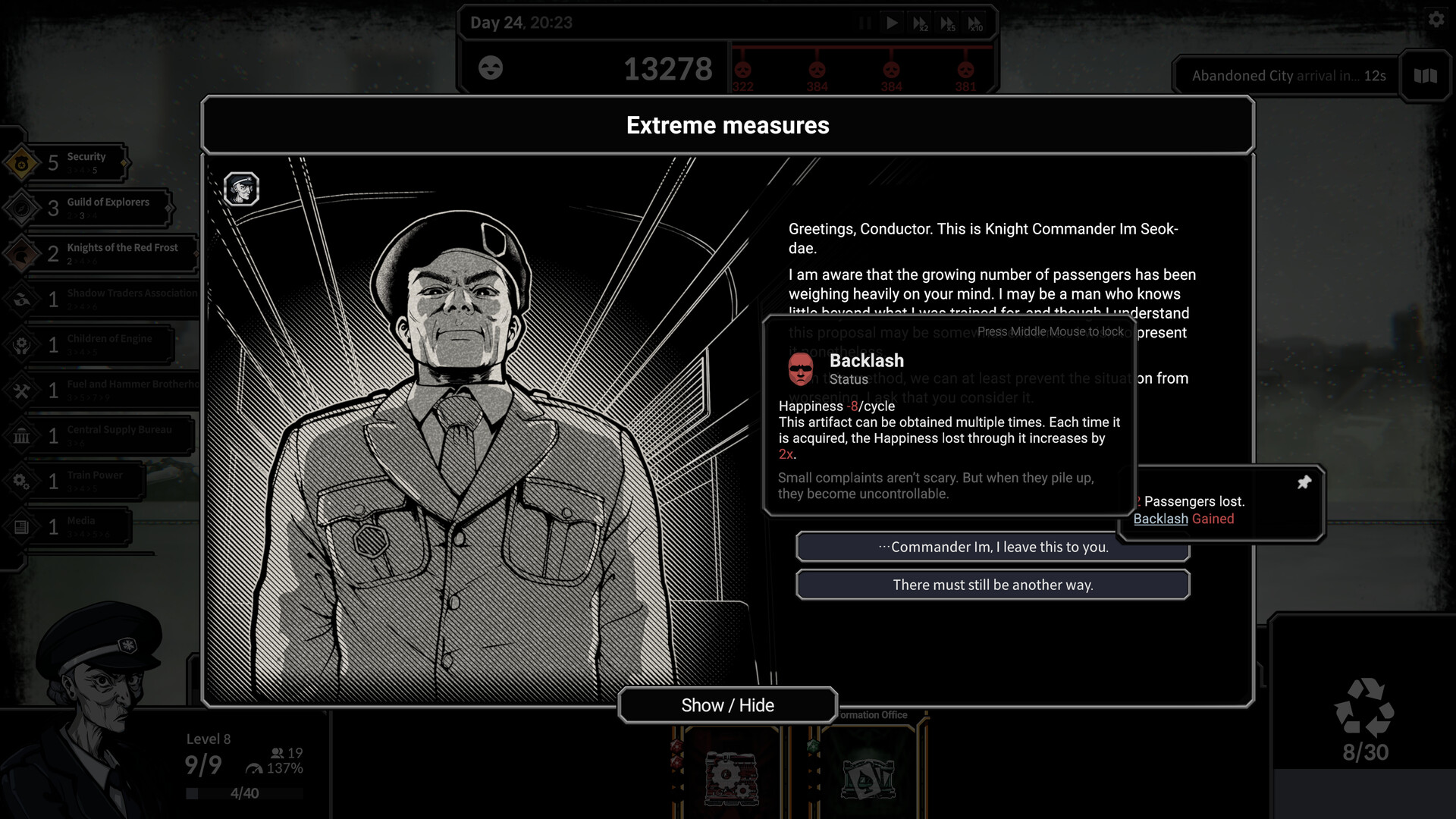 霜雪列车2/Frostrain 2