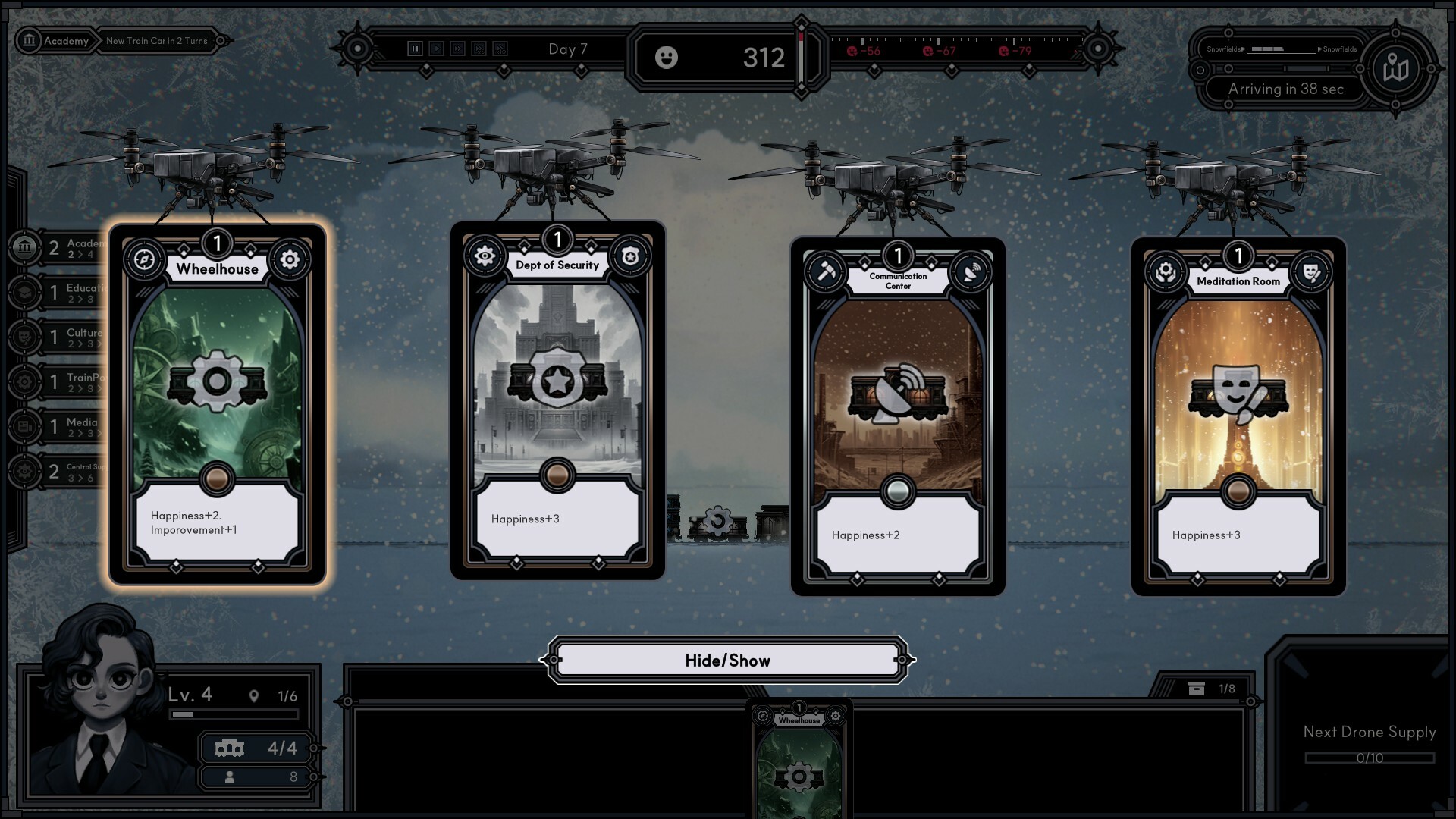 霜雪列车/Frostrain