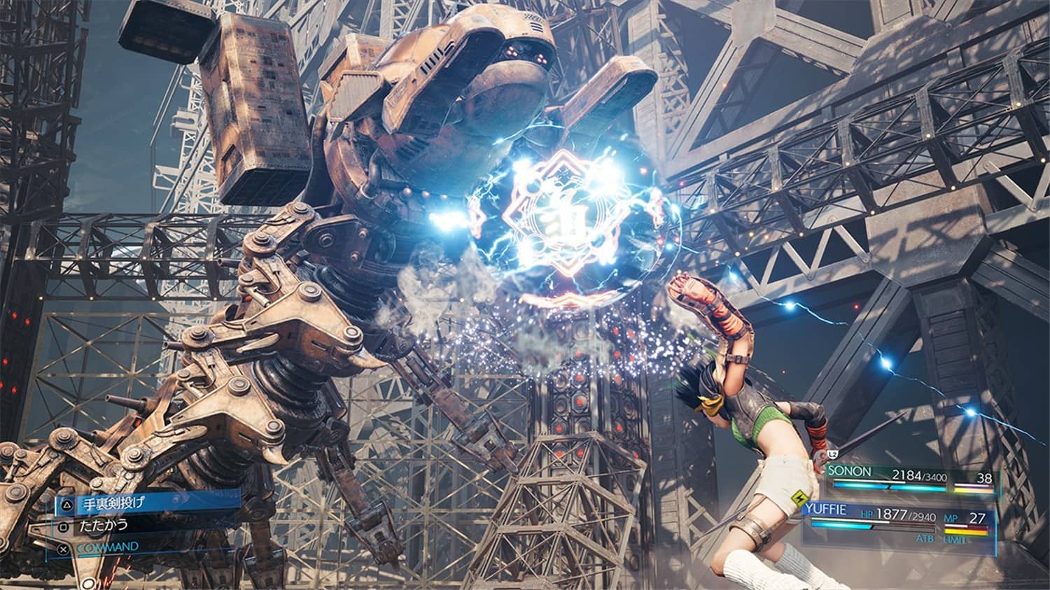 最终幻想7:重制版/Final Fantasy VII Remake Intergrade 最终幻想7:重制版/Final Fantasy VII Remake Intergrade