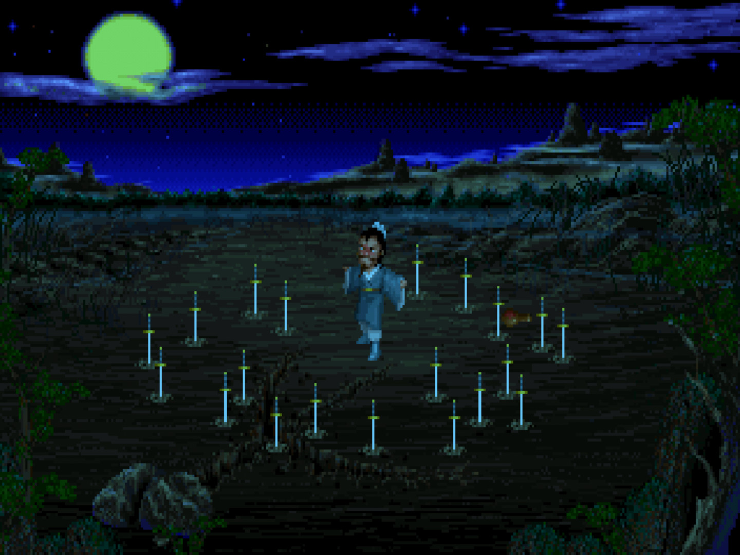 仙剑奇侠传/Sword and Fairy