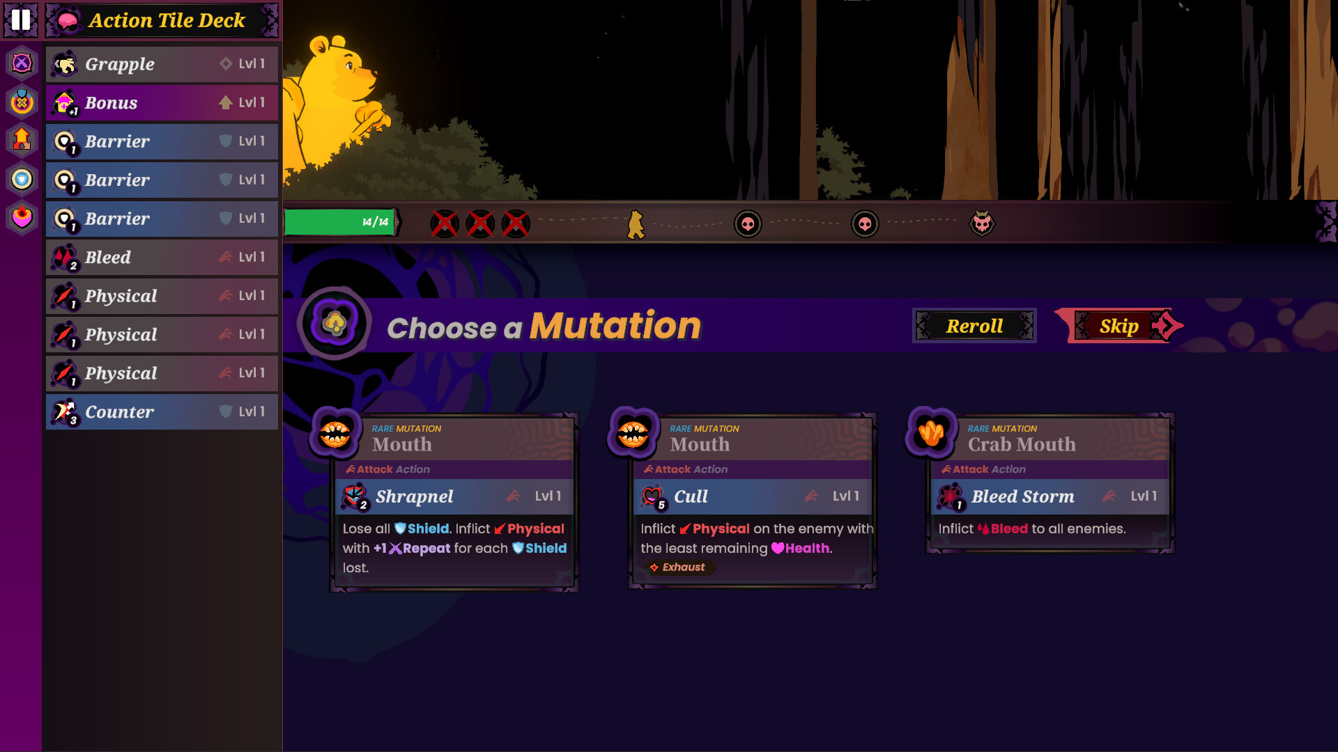 小熊的秘洞/Winnie’s Hole