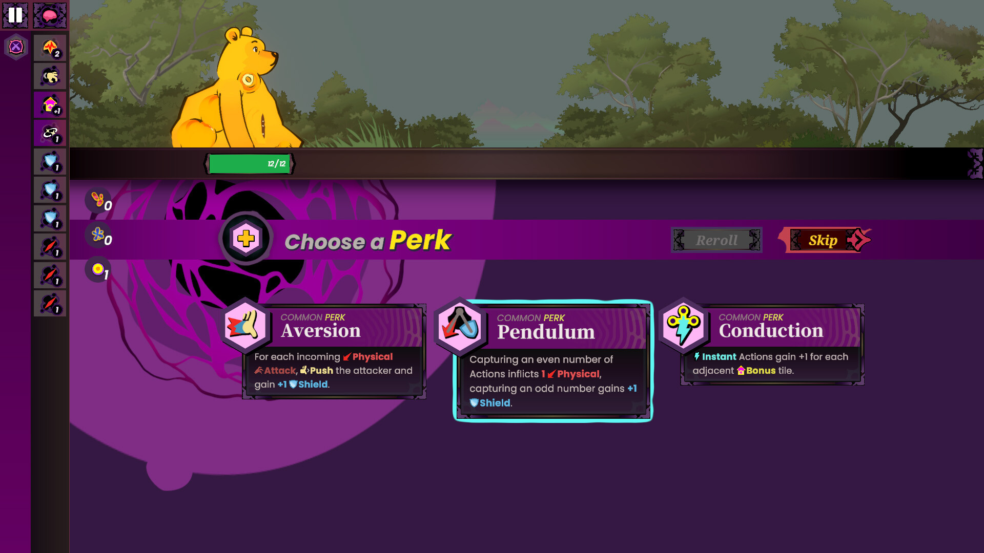 小熊的秘洞/Winnie’s Hole