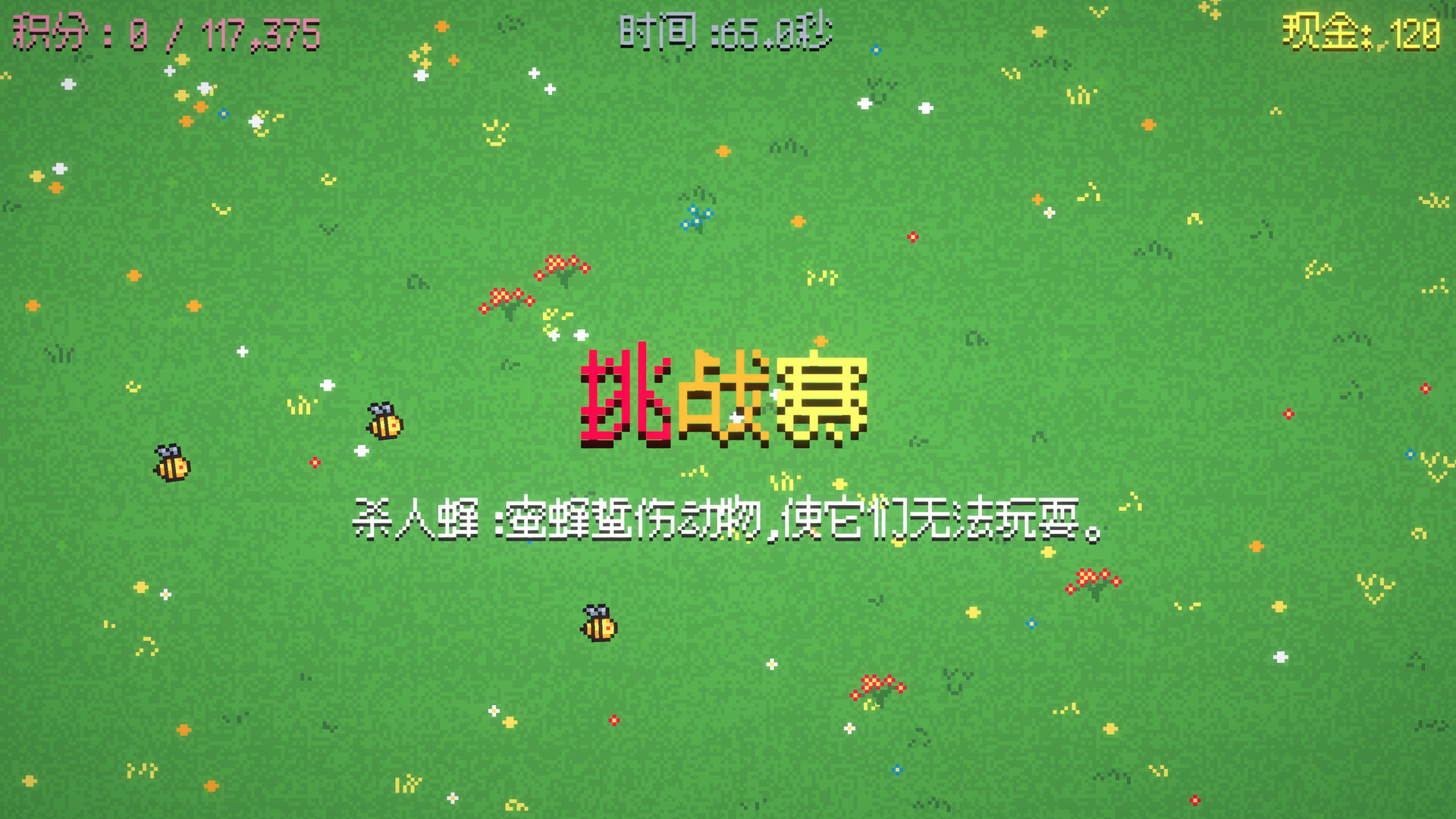 套索牧场/Wrangle Ranch