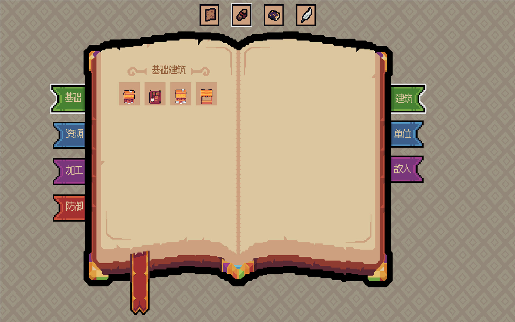 王权领主/Royal Lord