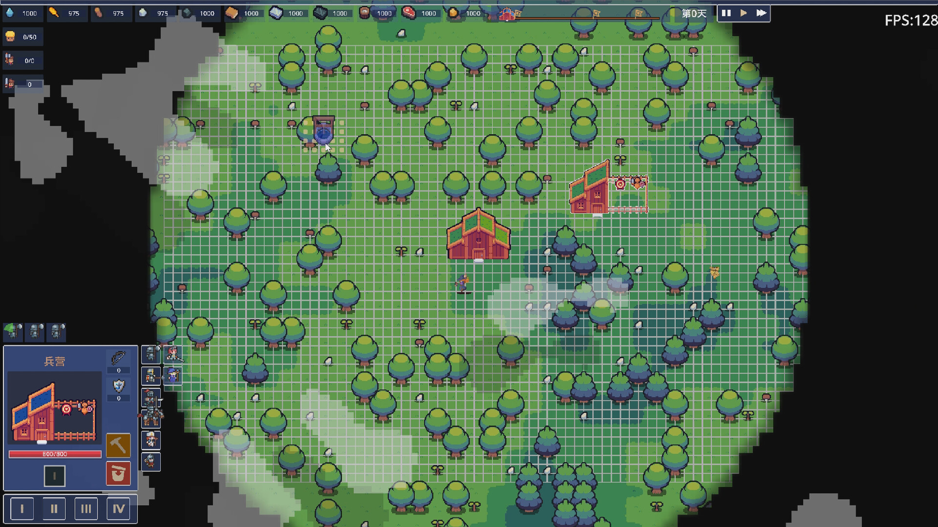 王权领主/Royal Lord