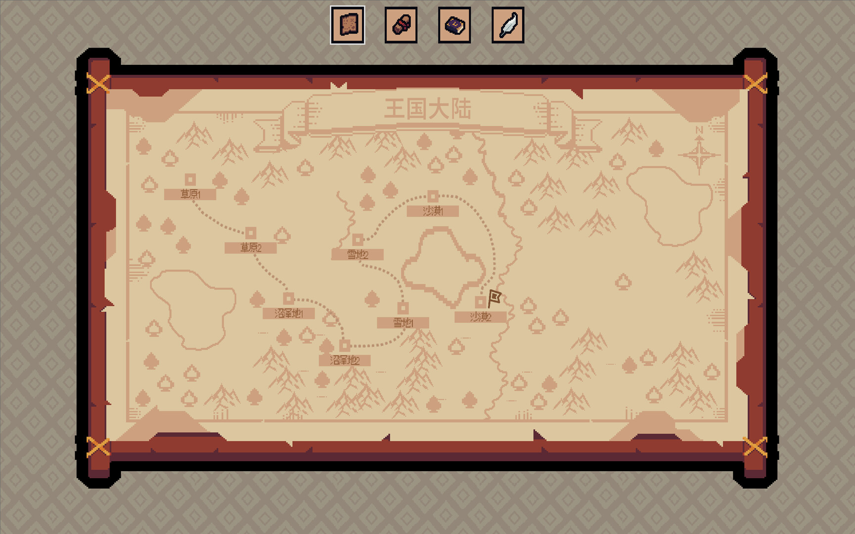 王权领主/Royal Lord