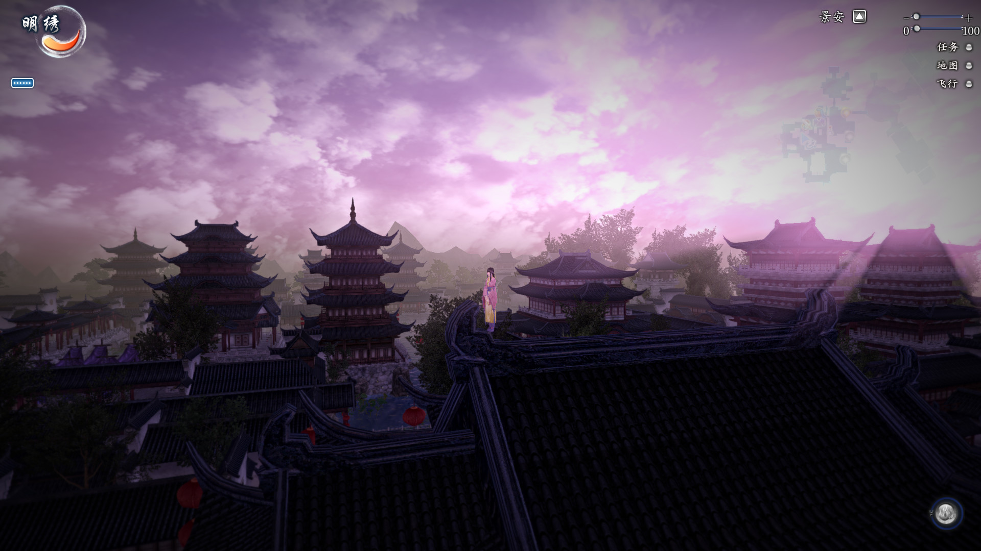 仙剑奇侠传六/Sword and Fairy 6 仙剑奇侠传六/Sword and Fairy 6