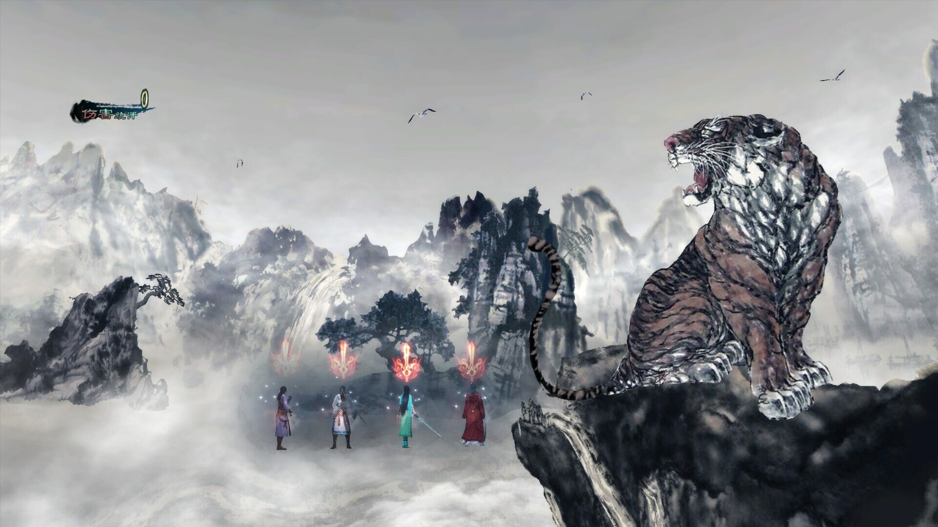 仙剑奇侠传五前传/Sword and Fairy 5 Prequel