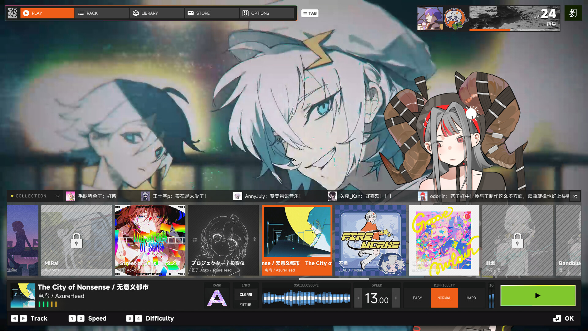 音序真空/DEFLATE