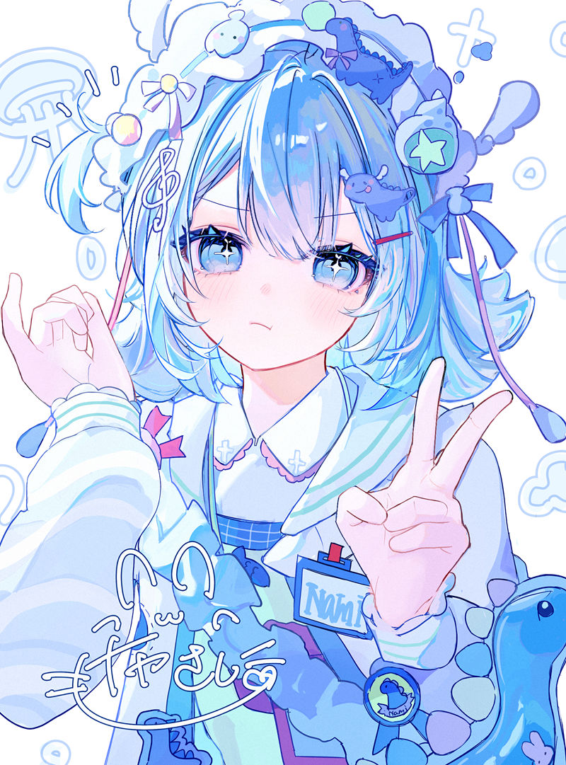 画师ナヤさし(nayasasii)的Pixiv+twitter(x)图片包