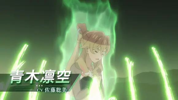 TV动画《GHOST CONCERT 》公开正式主视觉图，2026年 4 月 5 日开播！