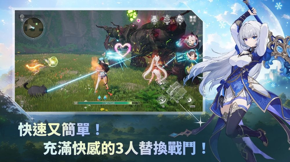 幻兽养成动作RPG《魔御：STAR DIVE》 宣布4月15日全球正式上市