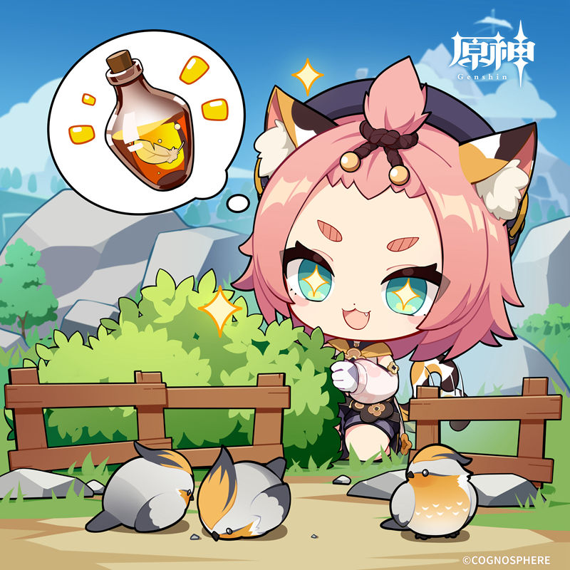 手游《原神(Genshin)》的日文官方twitter高清图包