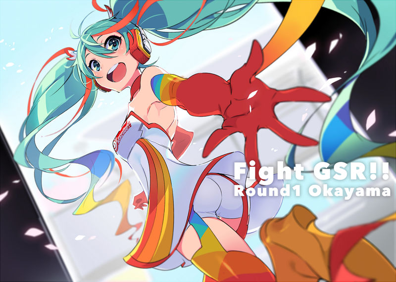 [VOCALOID]赛车初音(RacingMiku) 图片CG包[1021P]
