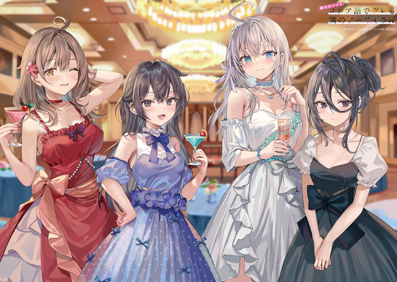 邻座艾莉同学人气角色周防有希 高清图片CG包 邻座艾莉同学人气角色周防有希 高清图片CG包