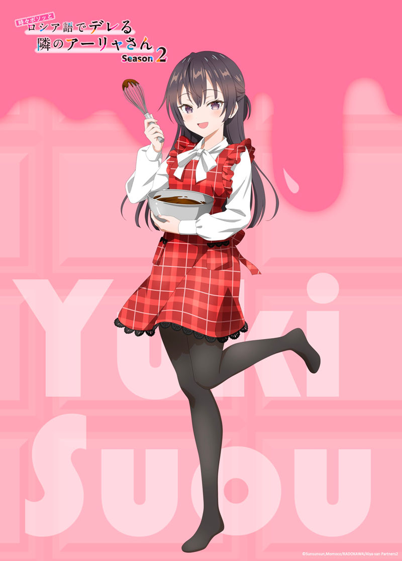 邻座艾莉同学人气角色周防有希 高清图片CG包 邻座艾莉同学人气角色周防有希 高清图片CG包