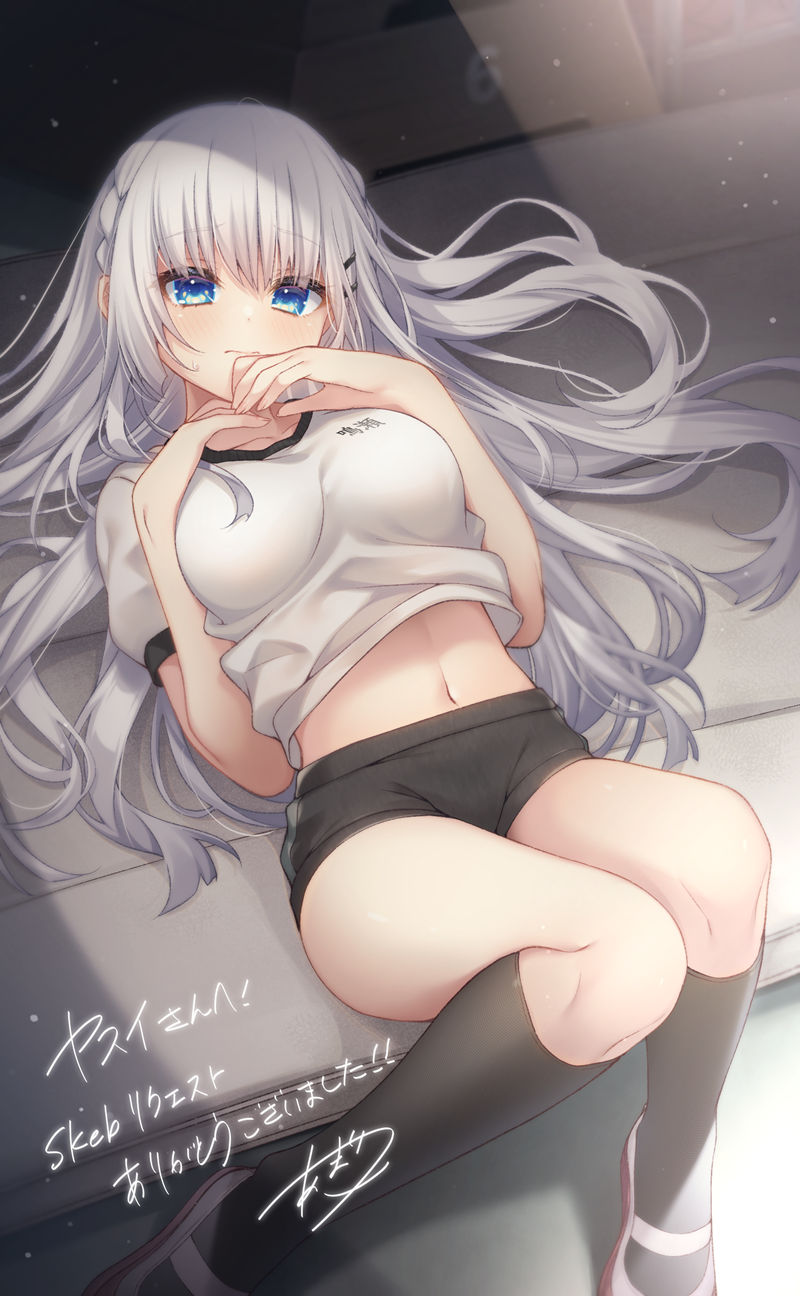 Summer Pockets 人气角色鸣濑白羽 高清图片CG包