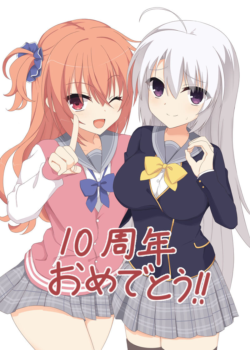 [魔女的夜宴]的人气角色“绫地宁宁绫地宁宁 图片CG包