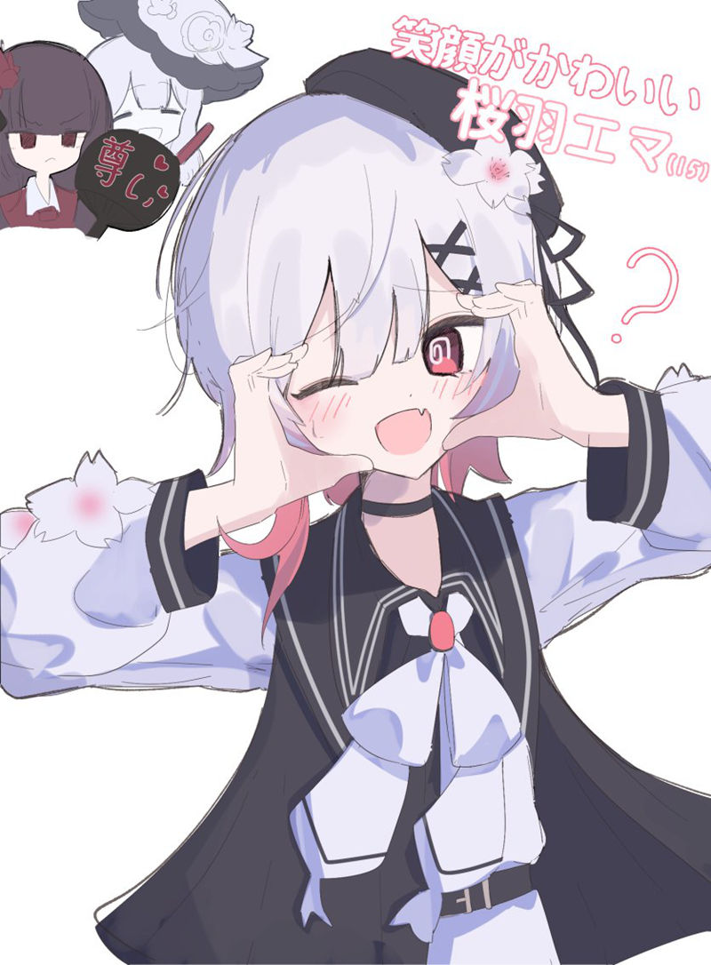 游戏《魔法少女ノ魔女裁判(魔法少女的魔女审判)》的人气角色“樱羽艾玛(桜羽エマ、Sakuraba Ema)”的图片包