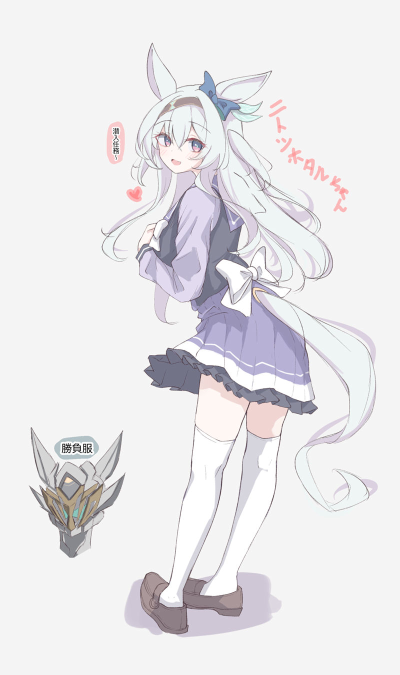 游戏《崩坏：星穹铁道(Honkai Star Rail、崩壊：スターレイル、崩铁)》的人气角色“流萤(Firefly)”的高清角色图包