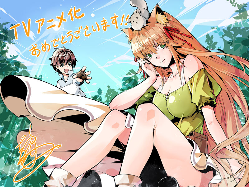 被开除出勇者队伍的驯兽使,邂逅了最强种猫耳少女 高清图片CG包 被开除出勇者队伍的驯兽使,邂逅了最强种猫耳少女 高清图片CG包