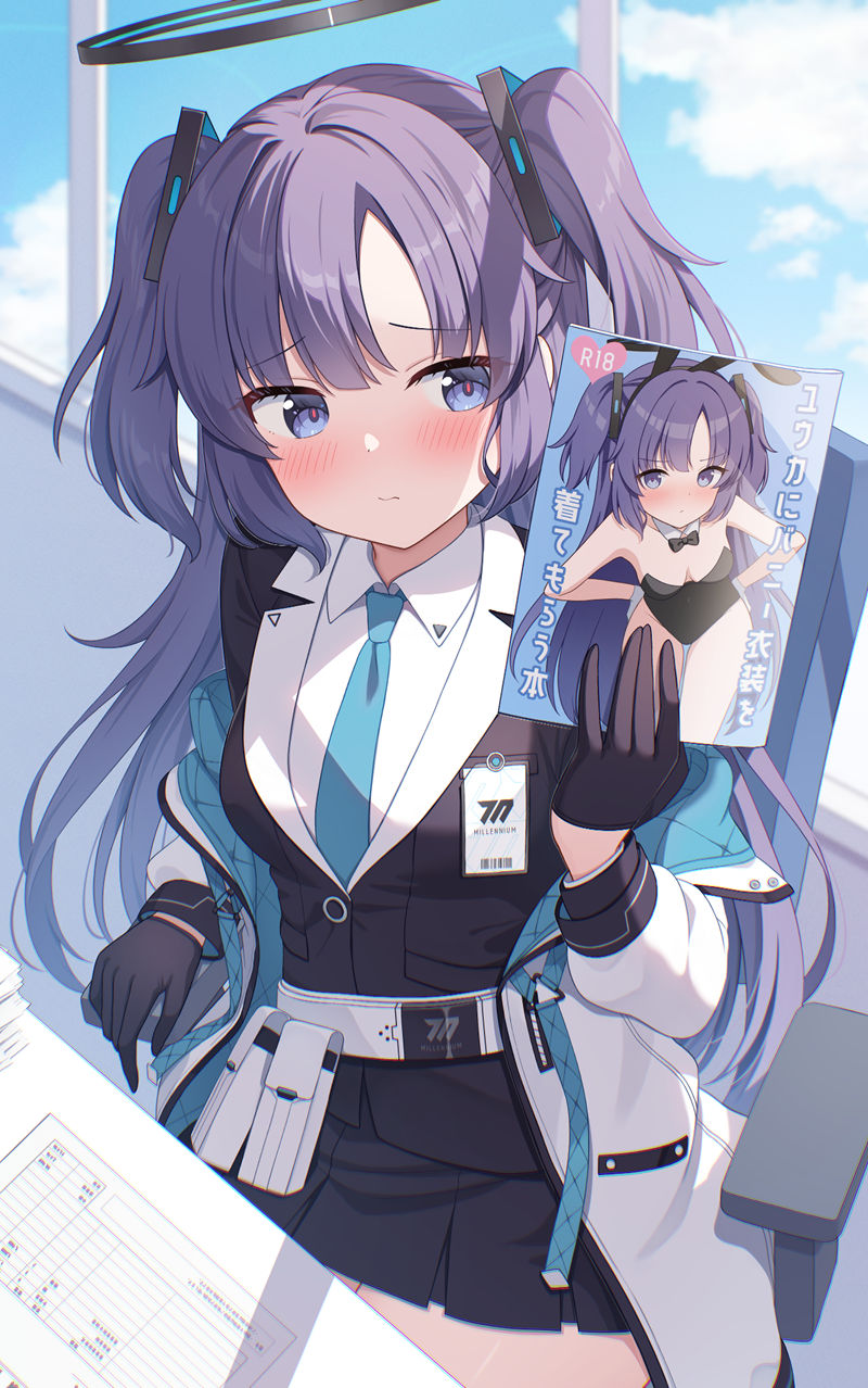 画师双葉くるみ（futabakurumi、kurumi_lm）的pixiv图片包