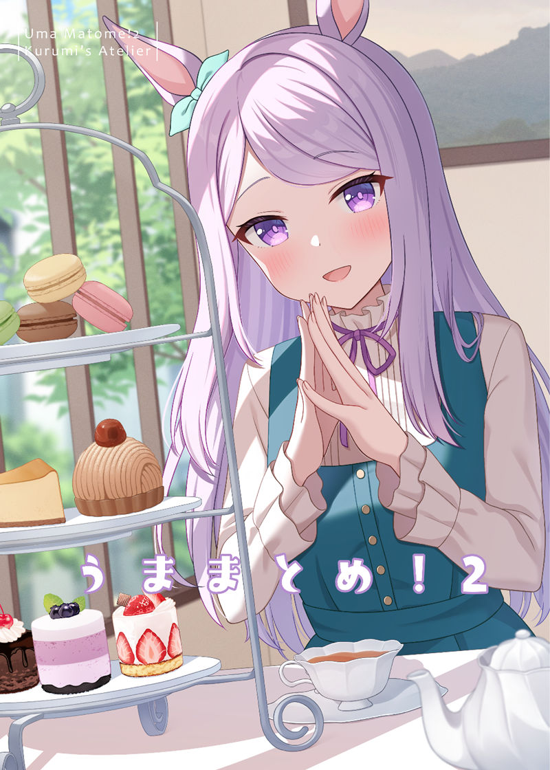 画师双葉くるみ（futabakurumi、kurumi_lm）的pixiv图片包